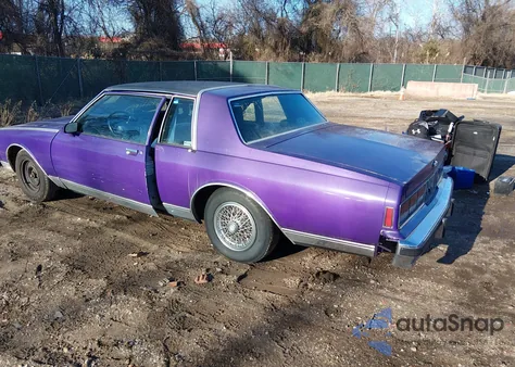 1986 Chevrolet Caprice Classic from USA, damaged, VIN 1G1BN47Z1GY146997